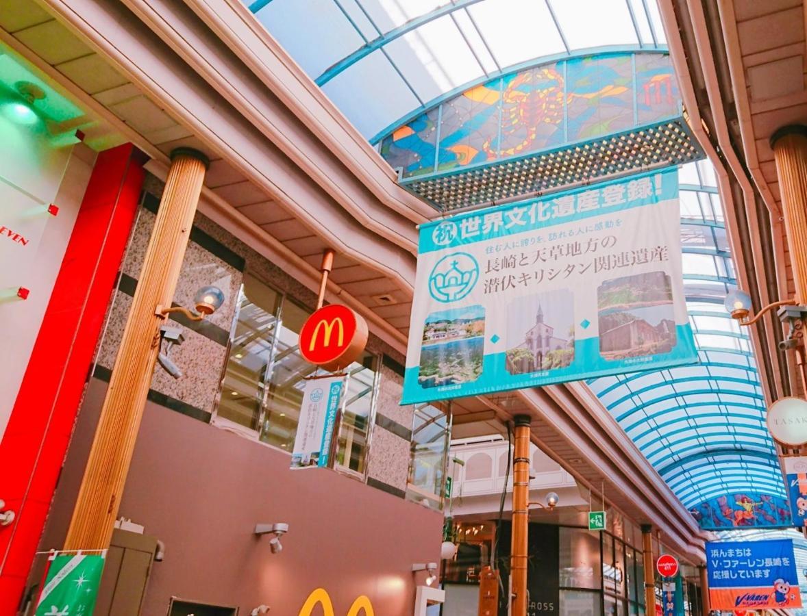 The Stay Central Nagasaki / Vacation Stay 5111 エクステリア 写真