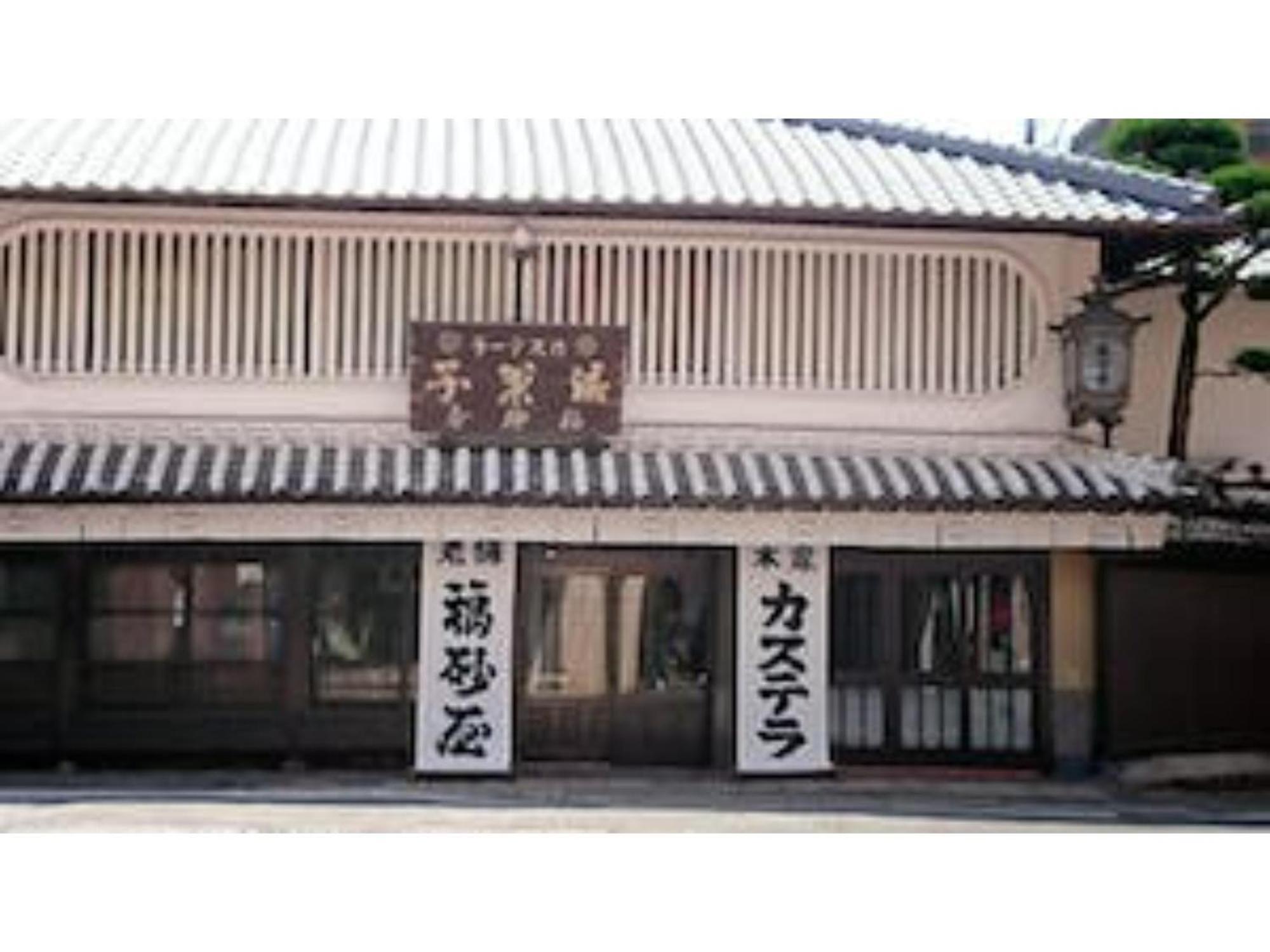 The Stay Central Nagasaki / Vacation Stay 5111 エクステリア 写真